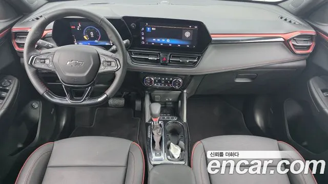 Chevrolet Trailblazer Trailblazer (New) — Фото автомобиля 7