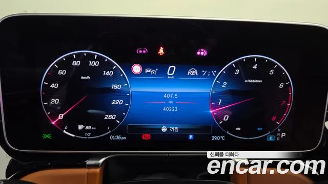 Mercedes-Benz S-Class — Фото автомобиля 7