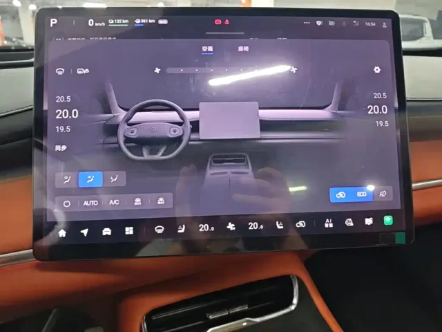 Changan Qiyuan Q07 — Фото автомобиля 12