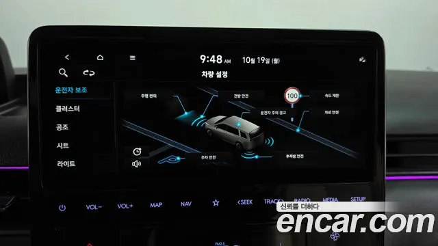 Hyundai Staria — Фото автомобиля 17