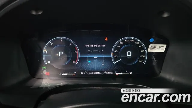 KG_Mobility_Ssangyong Rexton Новый Rexton Sport Дизель 2.2 4WD — Фото автомобиля 8