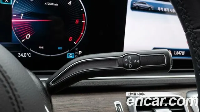 Mercedes-Benz GLE-Class W167 — Фото автомобиля 9
