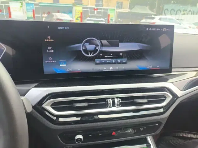 BMW i3 — Фото автомобиля 12