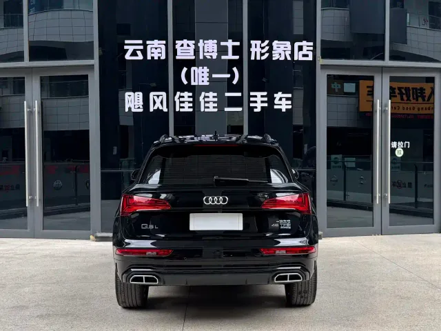 Audi Q5L — Фото автомобиля 4