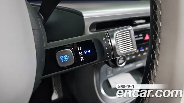 Hyundai Ioniq 9 — Фото автомобиля 12