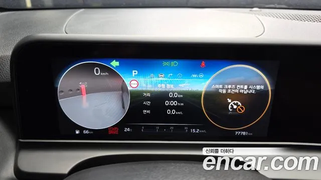 Kia Seltos Бензин 1.6 турбо 2WD — Фото автомобиля 8