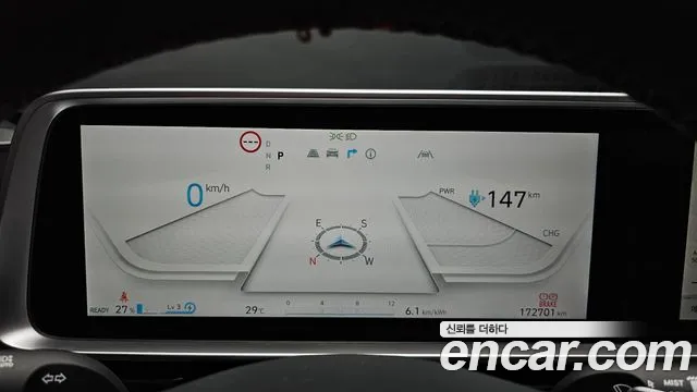 Hyundai Ioniq 6 — Фото автомобиля 11