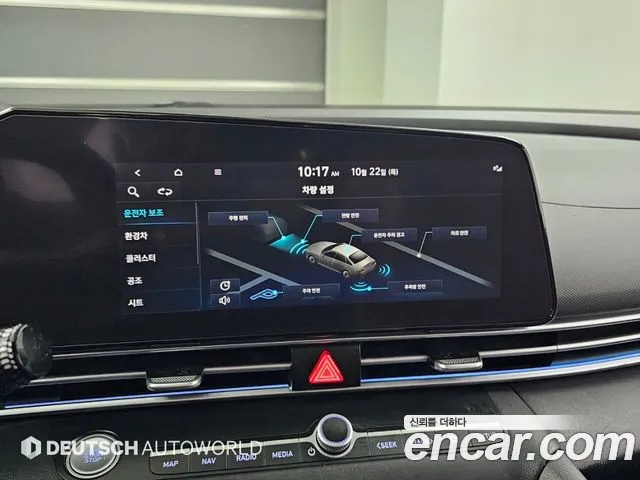 Hyundai Avante CN7 — Фото автомобиля 18