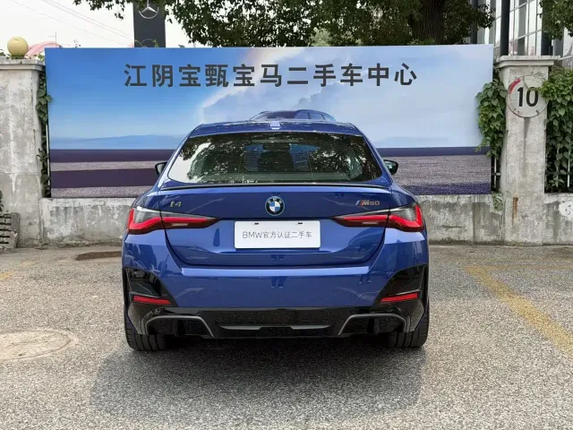BMW i4 M50 — Фото автомобиля 5