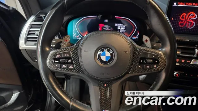 BMW X4 G02 — Фото автомобиля 12
