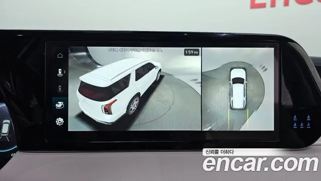 Hyundai Palisade The New — Фото автомобиля 27