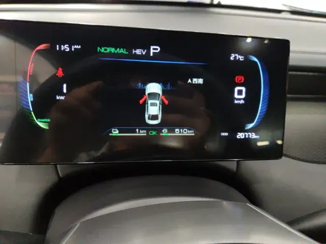 BYD Qin PLUS — Фото автомобиля 11