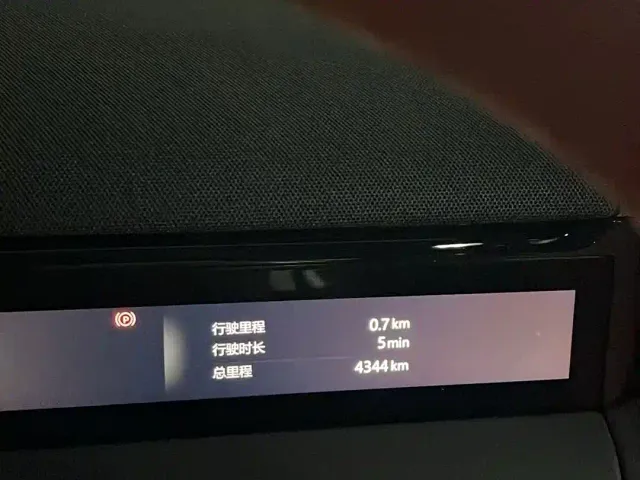 Geely Galaxy M9 — Фото автомобиля 17