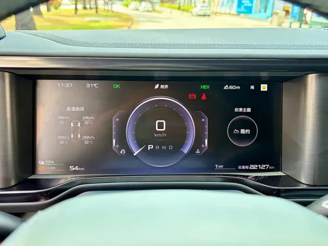 BYD FangChengBao Leopard 5 — Фото автомобиля 17