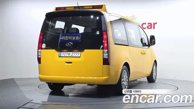 Hyundai Staria Staria L3.5 Школьный автобус — Фото автомобиля 2