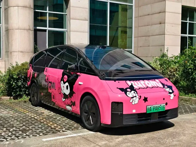Li Auto MEGA — Фото автомобиля 4