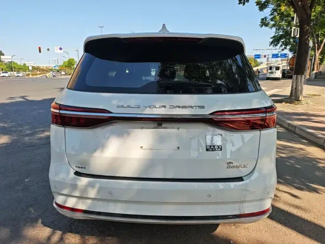 BYD Song MAX — Фото автомобиля 3