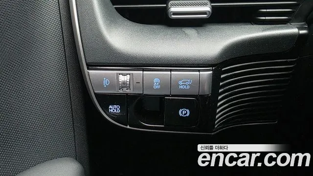 Hyundai Ioniq 5 — Фото автомобиля 23