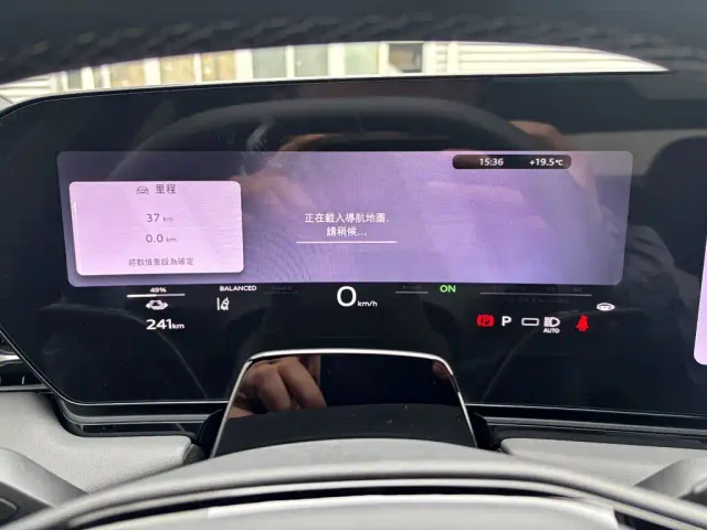 Audi A6L e-tron — Фото автомобиля 9