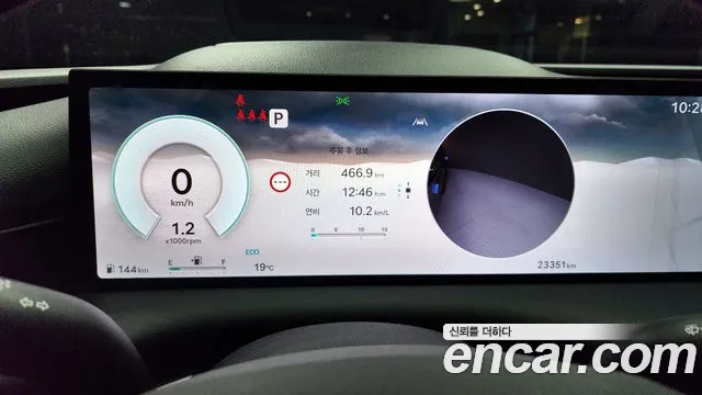 Genesis G80 Бензин 2.5 турбо 2WD — Фото автомобиля 8
