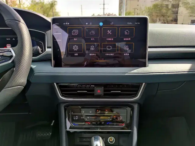 Volkswagen Tharu — Фото автомобиля 13