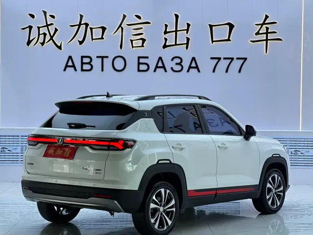 Changan CS35 Plus — Фото автомобиля 4