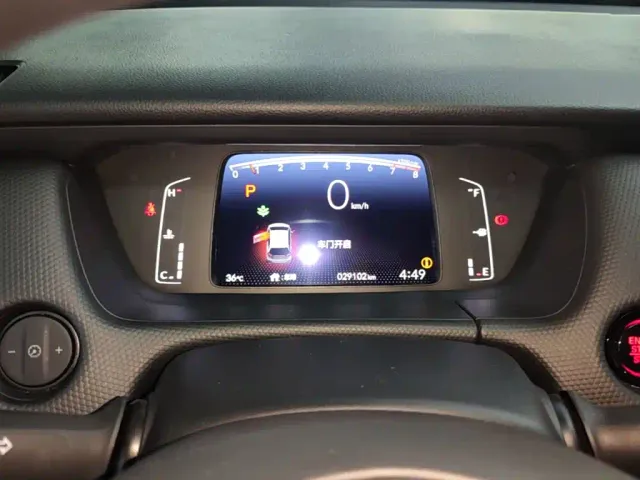 Honda Fit — Фото автомобиля 11