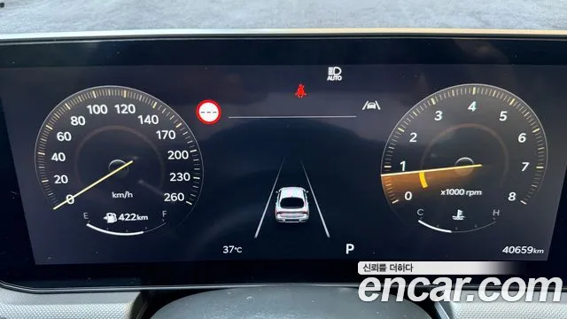 Kia K5 Новый K5 3 поколение 2.0 LPi(Для проката) — Фото автомобиля 8