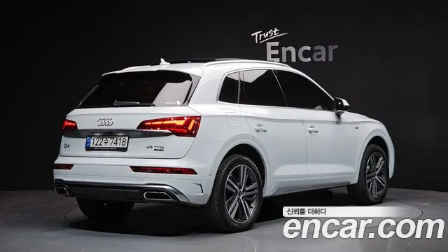 Audi Q5 45 TFSI quattro Premium — Фото автомобиля 2
