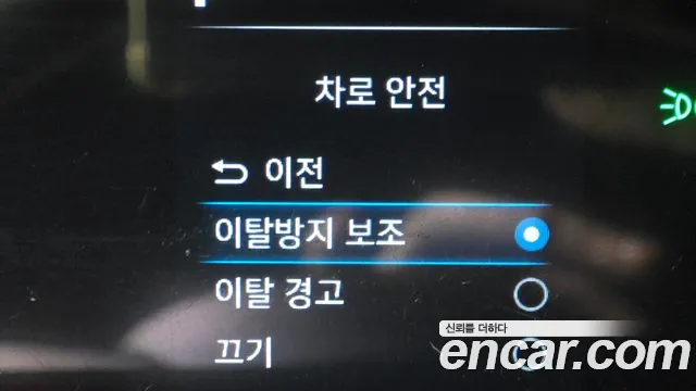 Hyundai Staria Staria Карго 5 мест — Фото автомобиля 30