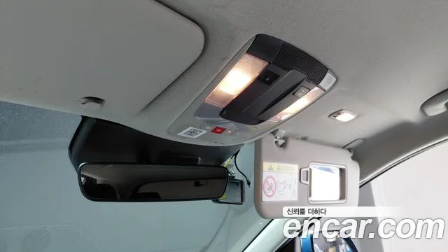 Kia Niro The All New Niro — Фото автомобиля 21