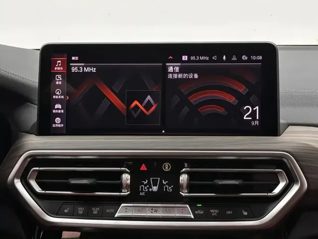 BMW X3 — Фото автомобиля 13