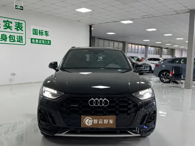 Audi Q5L — Фото автомобиля 2