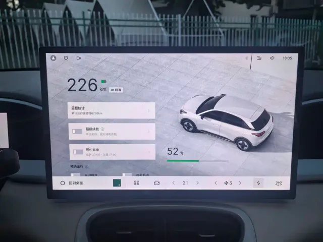 Geely Starry Wish — Фото автомобиля 20