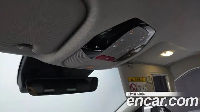 Kia EV3 — Фото автомобиля 18