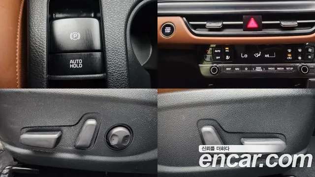 Kia Seltos — Фото автомобиля 17