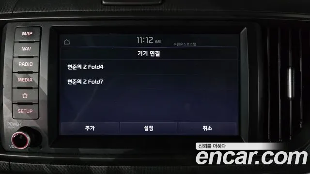 Kia RAY Новый Kia Ray Prestige — Фото автомобиля 29
