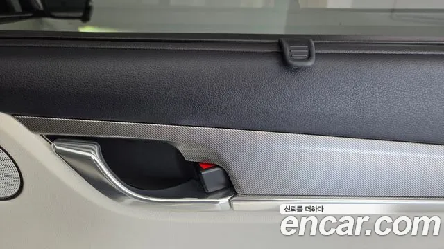 Hyundai Grandeur Grandeur (New) Hybrid — Фото автомобиля 18