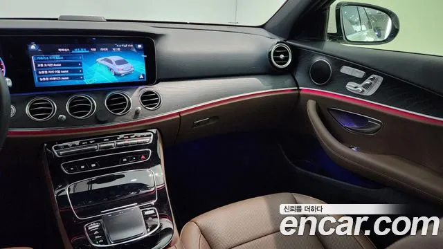 Mercedes-Benz E-Class W213 — Фото автомобиля 12