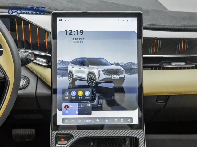 Geely Boyue L — Фото автомобиля 18