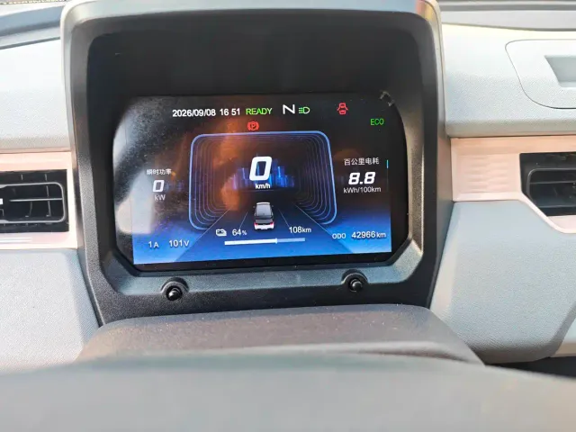 Chery QQ Ice Cream — Фото автомобиля 10