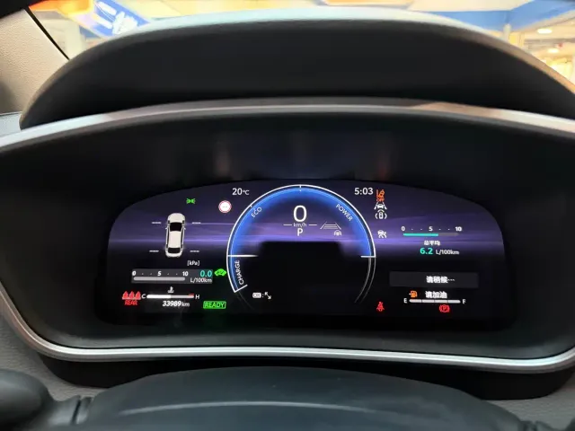 Toyota Levin 2023 Smart Hybrid 1.8L Sport Edition — Фото автомобиля 12