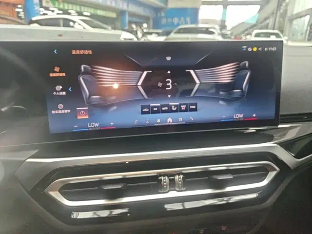 BMW 3 Series — Фото автомобиля 8