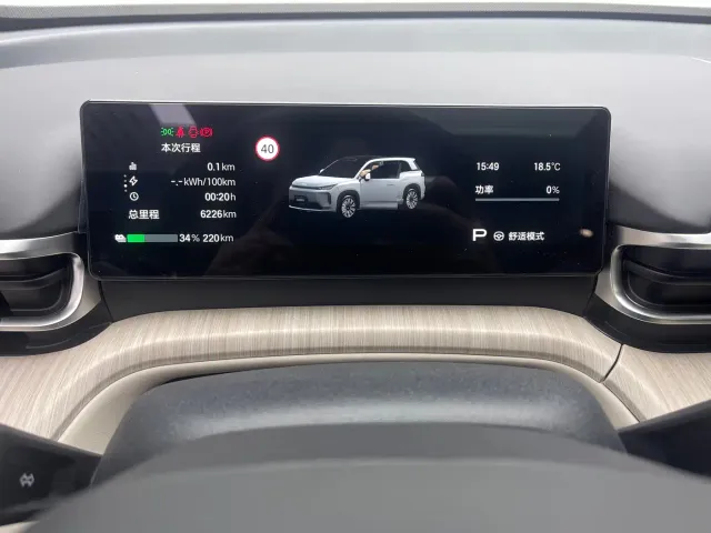GAC Aion i60 — Фото автомобиля 11