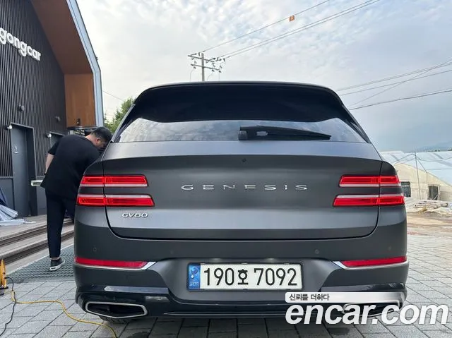 Genesis GV80 2.5T Бензин 2WD — Фото автомобиля 7