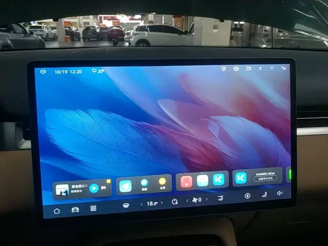Landian E5 PLUS — Фото автомобиля 12