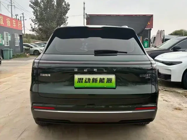 Geely Galaxy Galaxy Starship 7 EM-i 2025 Model 120km Explorer+ Edition — Фото автомобиля 7