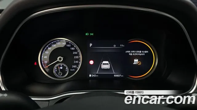 Genesis GV80 2.5T Бензин AWD — Фото автомобиля 8