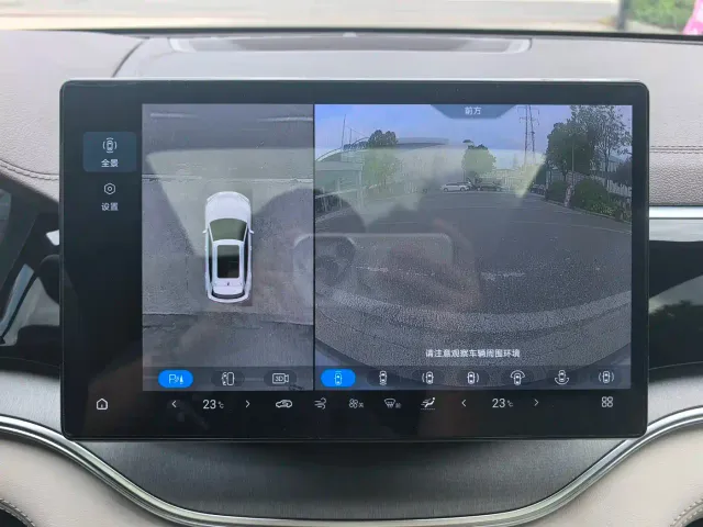 BYD Song PLUS — Фото автомобиля 15