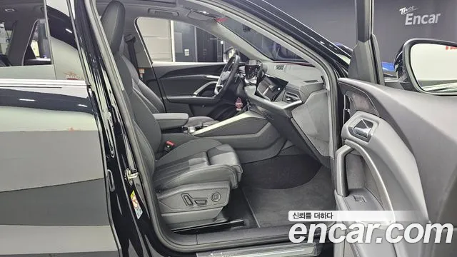 Audi Q5 80A — Фото автомобиля 17